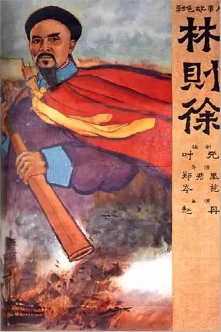 做假土耳其身份证